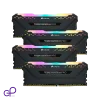 VENGEANCE RGB PRO Black DDR4 128GB 3200MHz CL16 Quad Channel Ram
