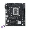 ASUS PRIME H610M-R D4