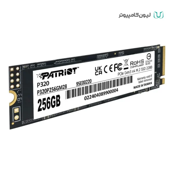 حافظه SSD M2 Patriot اینترنال پاتریوت P320 ظرفیت 256 گیگابایت پدیده پی سی padidehpc.com