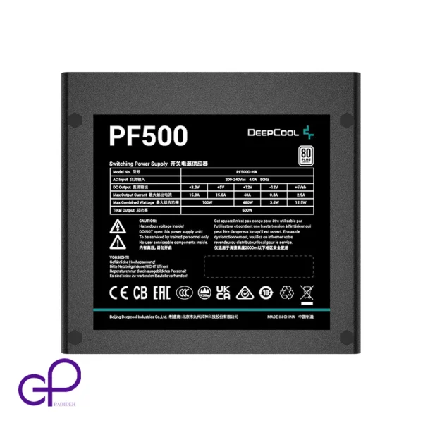 DEEPCOOL PF500 500W