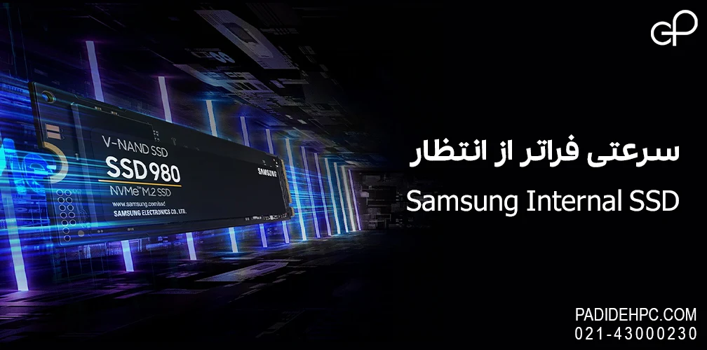 قیمت هارد SSD اینترنال سامسونگ در بازار