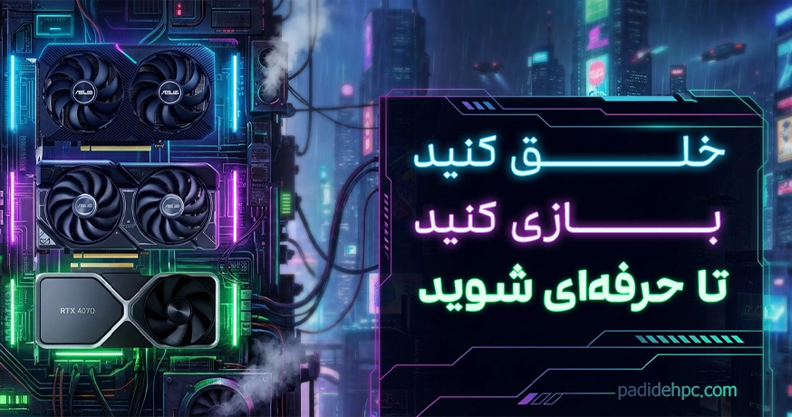 کارت گرافیک ایسوس (Asus)